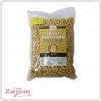  Carp Zoom Sweet Baby Corn Pellet 800g (Bébikukorica pellet) CZ