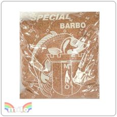 Milo Special Barbo etetőanyag, 2,5 kg